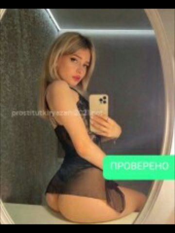 Проститутка Анна
